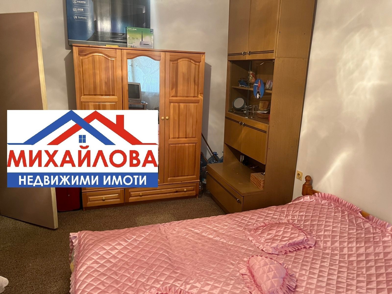 ������� 3-����� | Imot.bg � ����������� 2