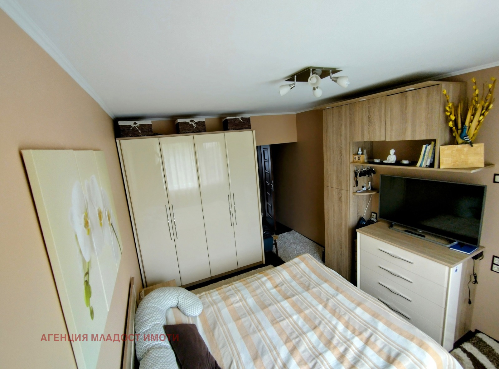 ������� 3-����� | Imot.bg � ����������� 15