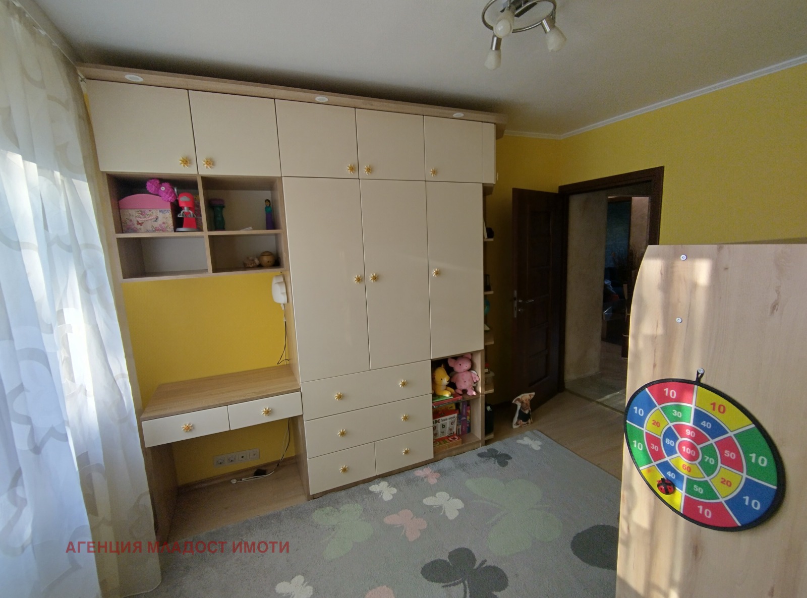 ������� 3-����� | Imot.bg � ����������� 10