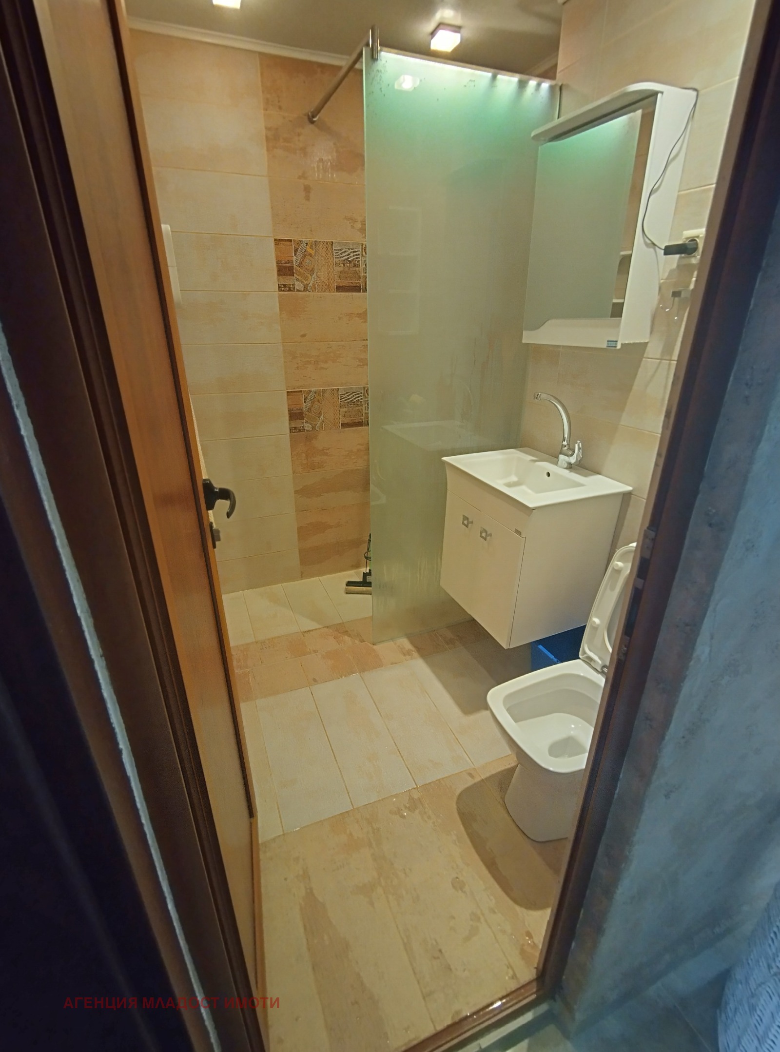 ������� 3-����� | Imot.bg � ����������� 12