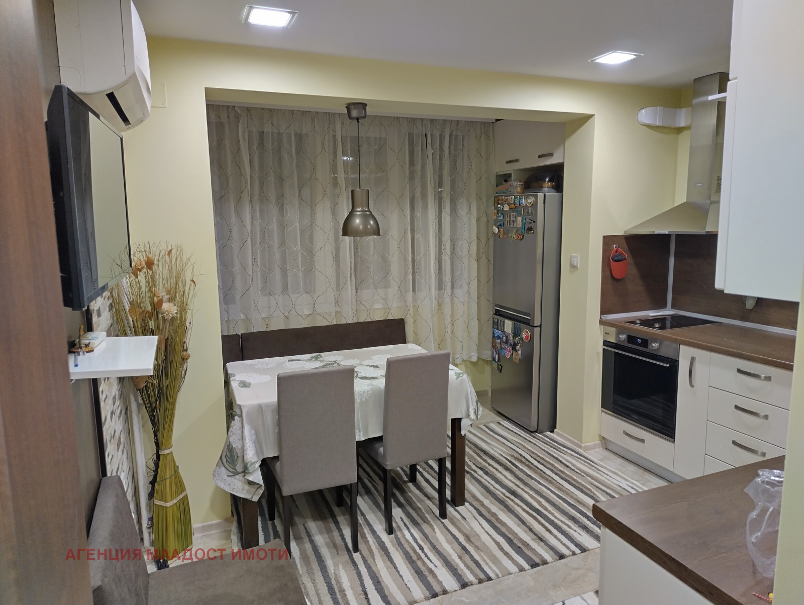 ������� 3-����� | Imot.bg � ����������� 4
