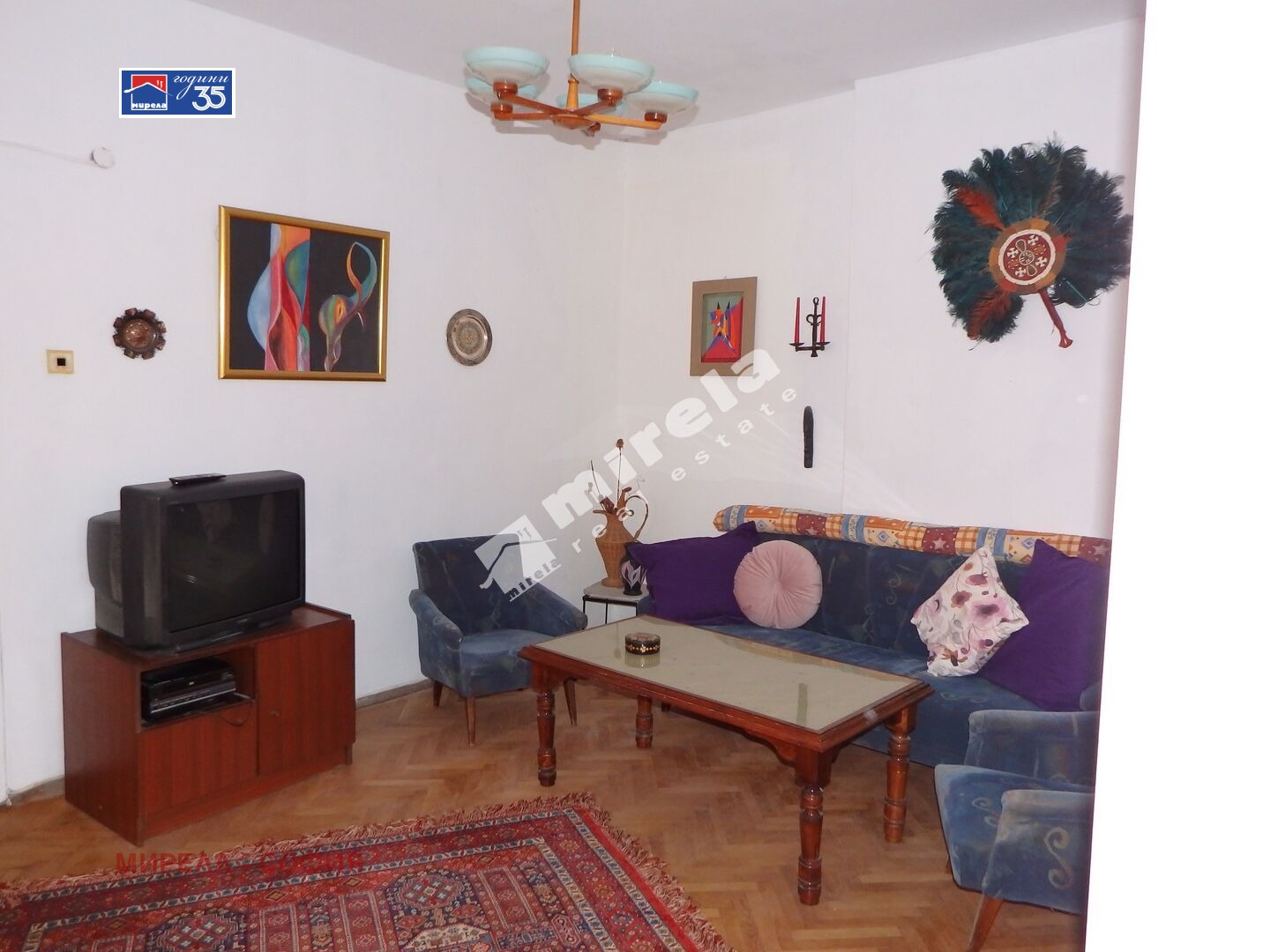 ������� 3-����� | Imot.bg � ����������� 5