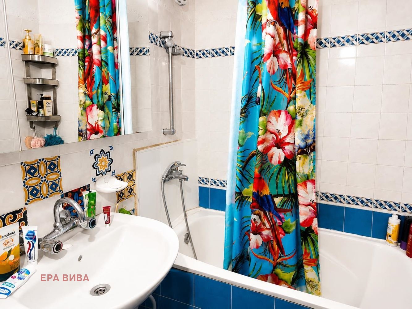 ������� 4-����� | Imot.bg � ����������� 10