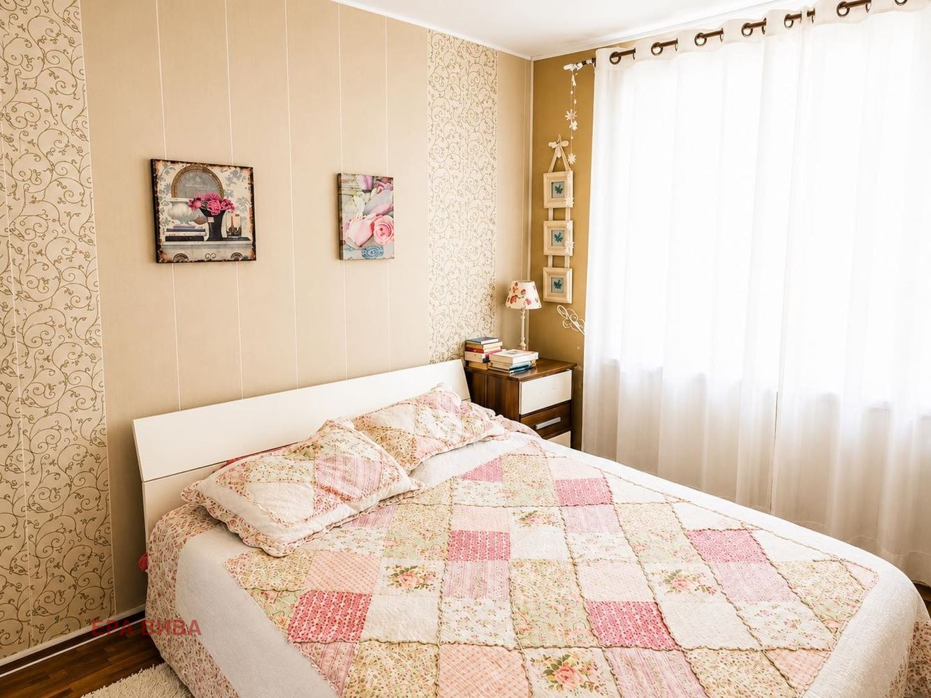 ������� 4-����� | Imot.bg � ����������� 7