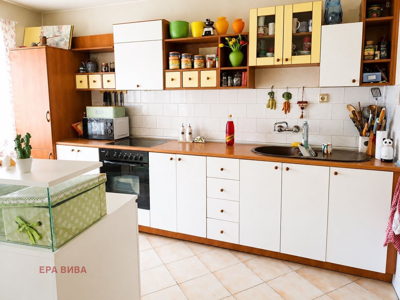 ������� 4-����� | Imot.bg � ����������� 3