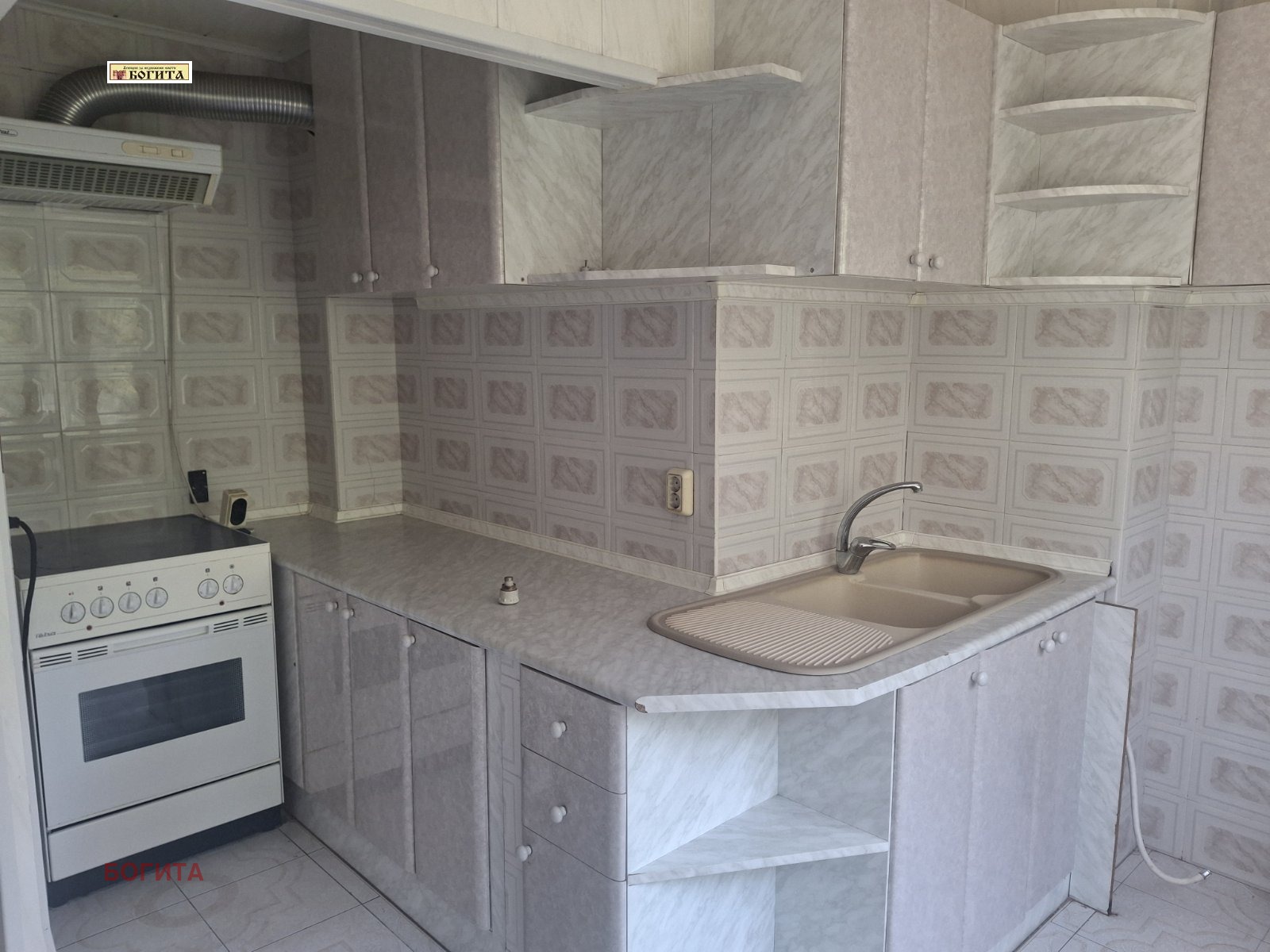 ������� 4-����� | Imot.bg � ����������� 1
