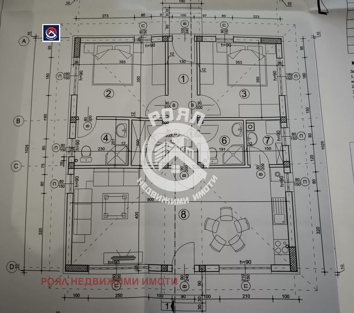 ������� ���� | Imot.bg � ����������� 6