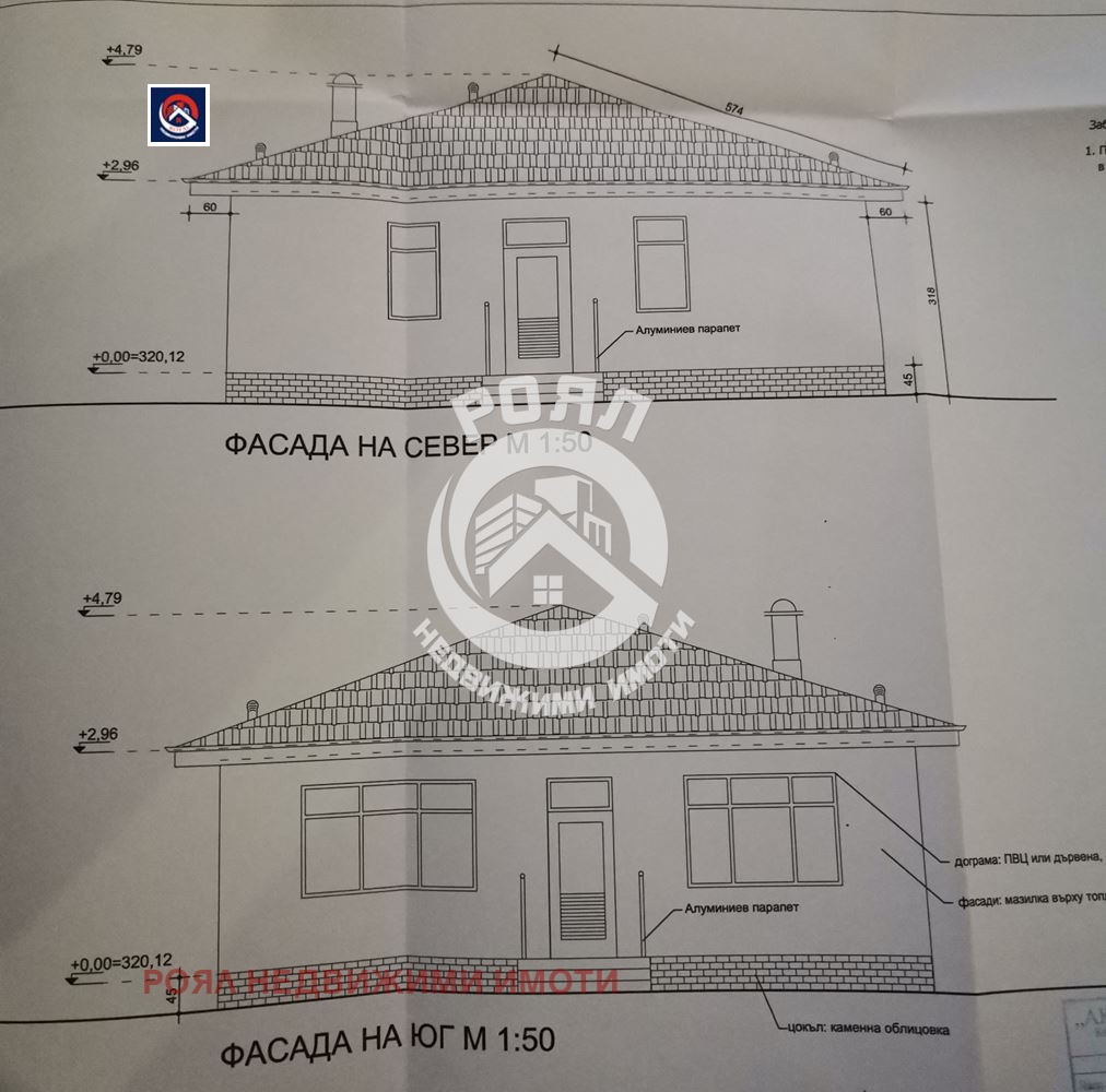 ������� ���� | Imot.bg � ����������� 5