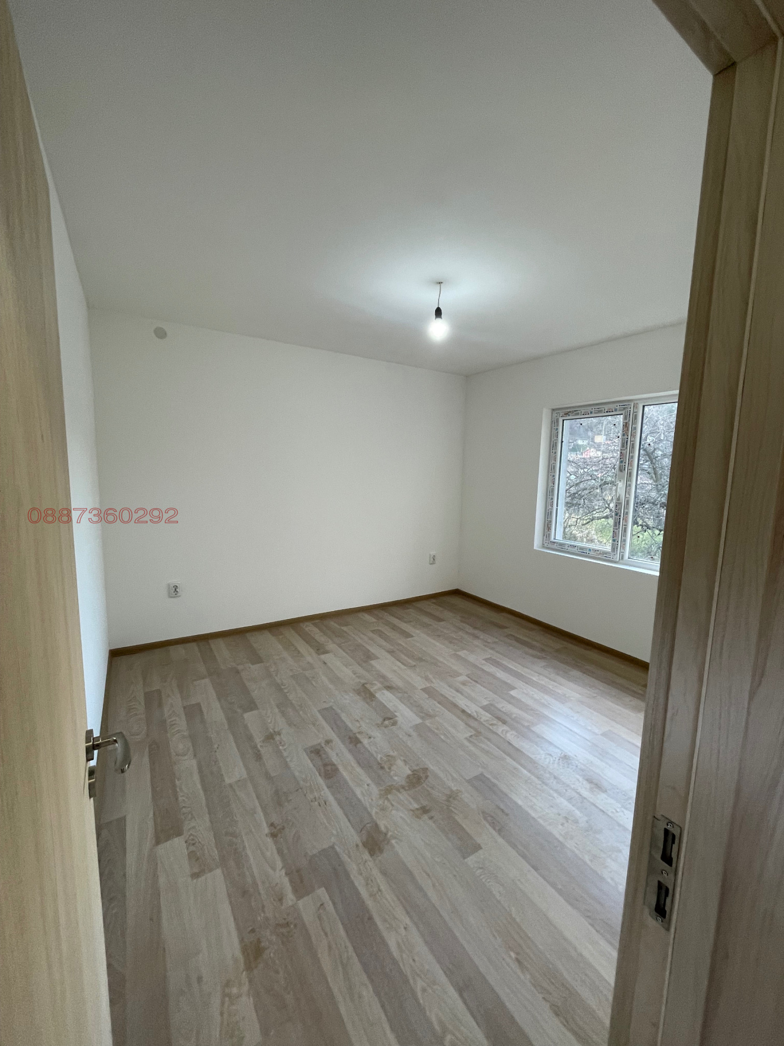 ������� ���� | Imot.bg � ����������� 17