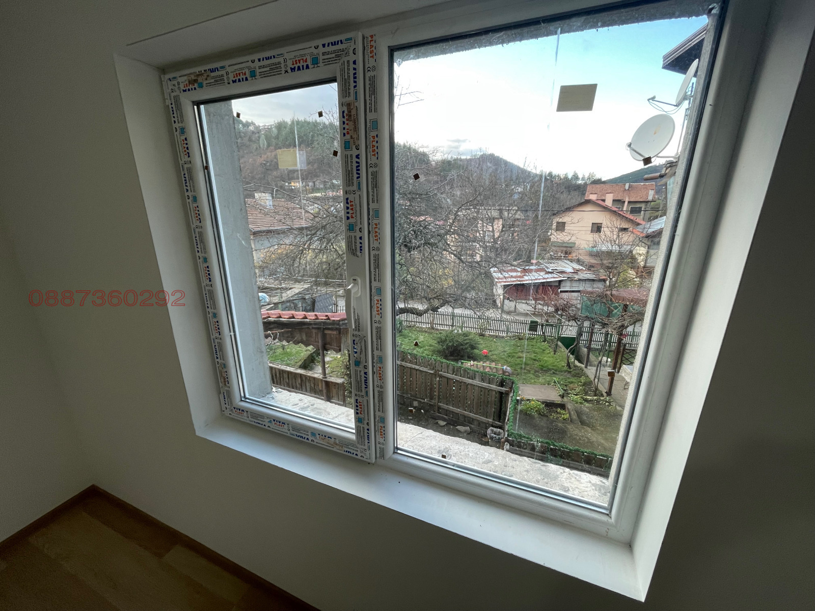 ������� ���� | Imot.bg � ����������� 13