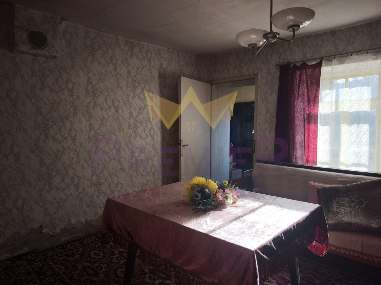 ������� ���� | Imot.bg � ����������� 7