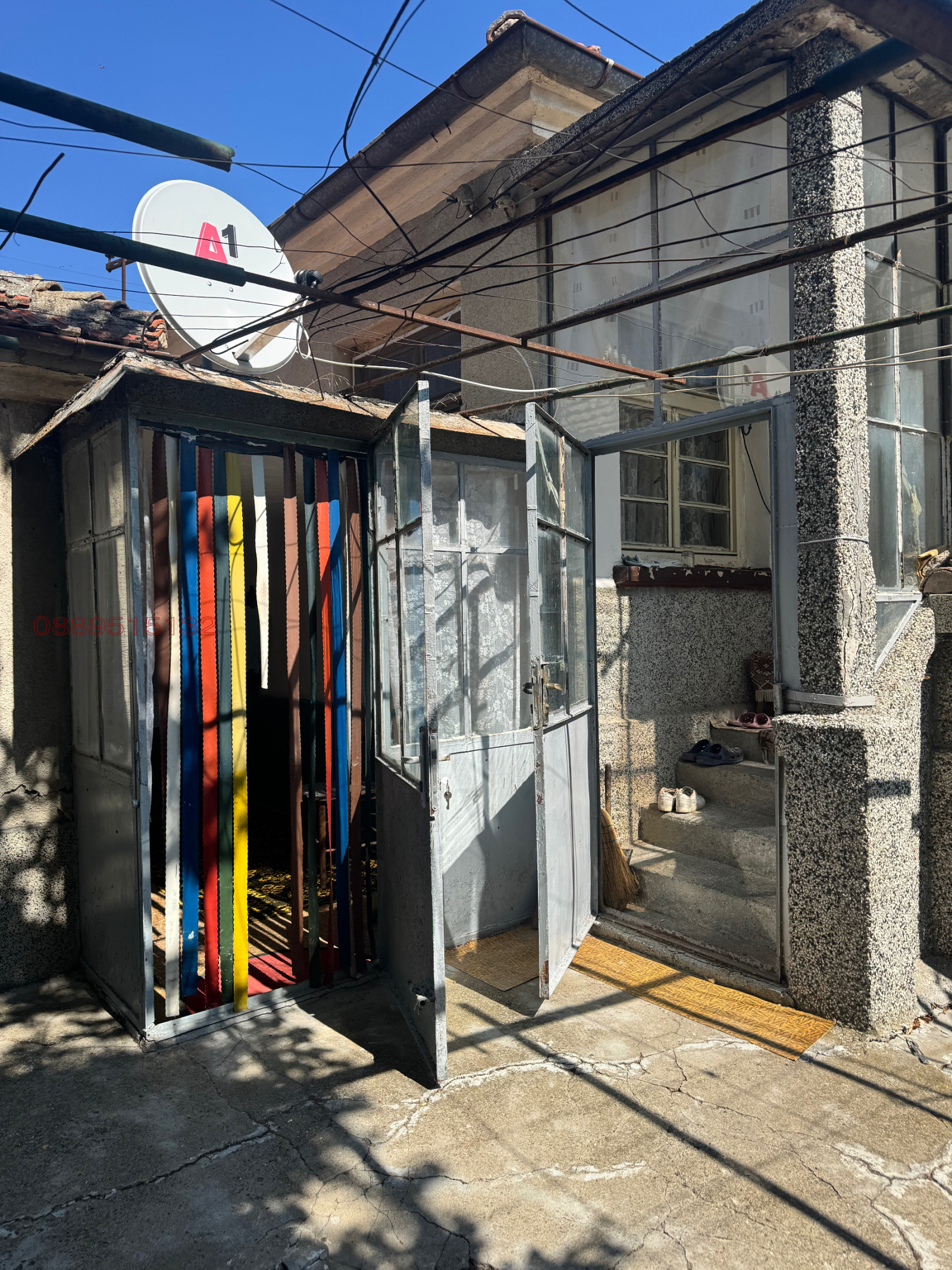 ������� ���� | Imot.bg � ����������� 9