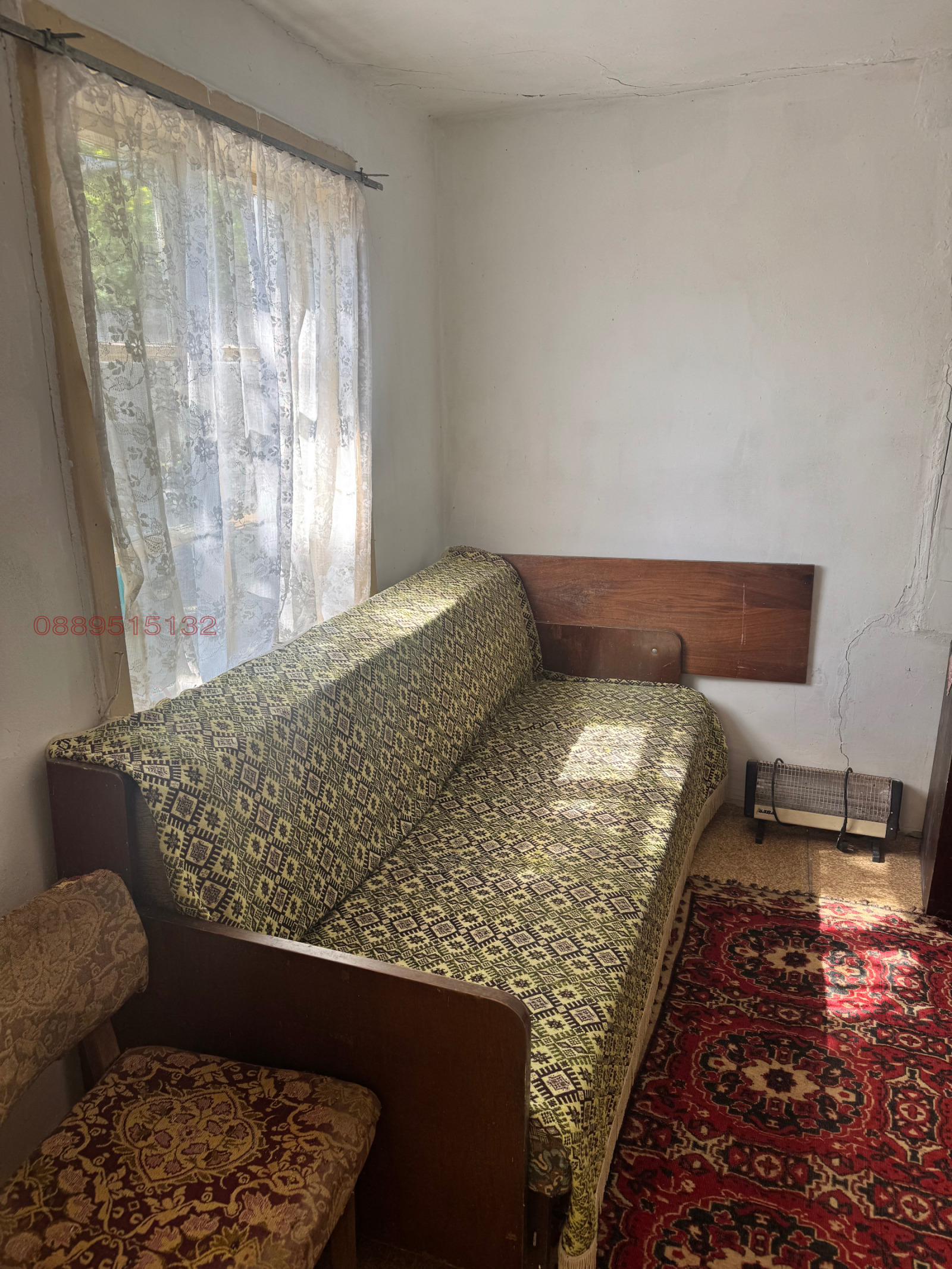 ������� ���� | Imot.bg � ����������� 7