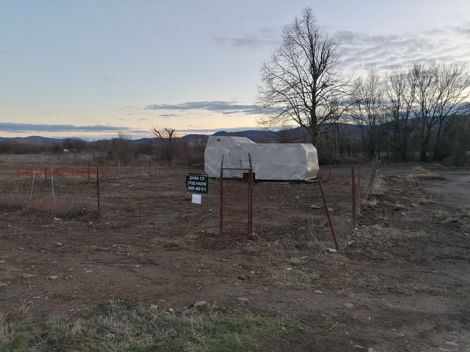 Продава ПАРЦЕЛ | Imot.bg — изображение 3