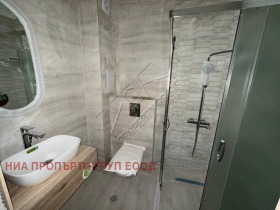 ������� 1-����� | Imot.bg � ����� ������ 3