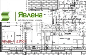 1 dormitorio Ovcha kupel 2, Sofia 4