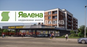 3-стаен град Бургас, Долно Езерово 1