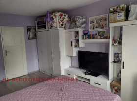 ������� 3-����� | Imot.bg � ����� ������ 2