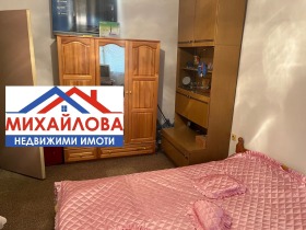 ������� 3-����� | Imot.bg � ����� ������ 2