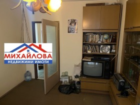 ������� 3-����� | Imot.bg � ����� ������ 5