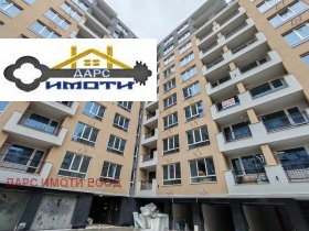 ������� 3-����� | Imot.bg � ����� ������ 2