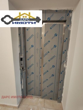 ������� 3-����� | Imot.bg � ����� ������ 13