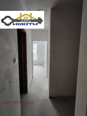 ������� 3-����� | Imot.bg � ����� ������ 8