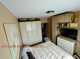 ������� 3-����� | Imot.bg � ����� ������ 15