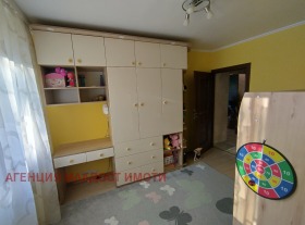 ������� 3-����� | Imot.bg � ����� ������ 10