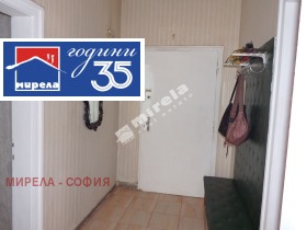 ������� 3-����� | Imot.bg � ����� ������ 14
