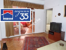 ������� 3-����� | Imot.bg � ����� ������ 4