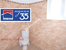 ������� 3-����� | Imot.bg � ����� ������ 12