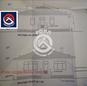 ������� ���� | Imot.bg � ����� ������ 5