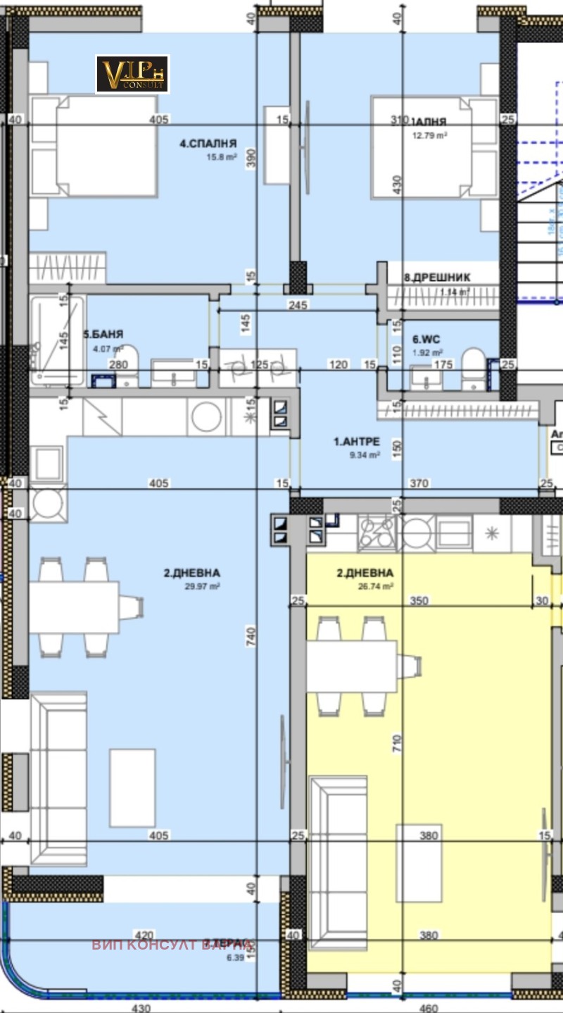 Продава 3-СТАЕН, гр. Варна, Виница, снимка 6 - Апартаменти - 52319088