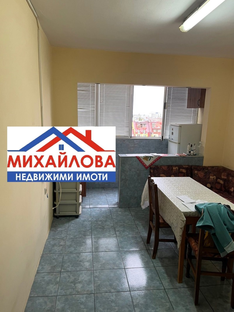 Продава 3-СТАЕН, гр. Стара Загора, Център, снимка 5 - Апартаменти - 53122165