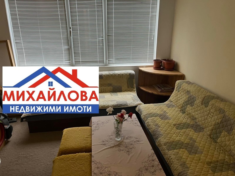 Продава 3-СТАЕН, гр. Стара Загора, Център, снимка 2 - Апартаменти - 53122165