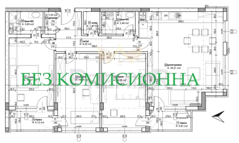 Продава 4-СТАЕН, гр. София, Дървеница, снимка 1 - Aпартаменти - 47577915