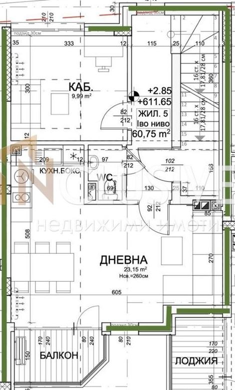 Продава 4-СТАЕН, гр. София, Кръстова вада, снимка 12 - Aпартаменти - 48303651