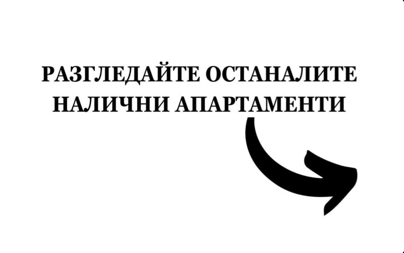 Продава 4-СТАЕН, с. Лозен, област София-град, снимка 4 - Aпартаменти - 49195675