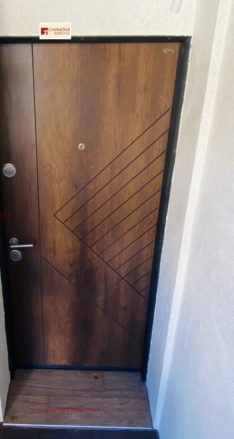 Til salg  Hus Gulv Plovdiv , Tsentar , 91 kvm | 42847812 - billede [16]