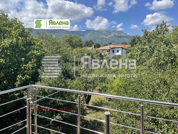 À vendre  Maison Sofia , Simeonovo , 224 m² | 85977812 - image [4]