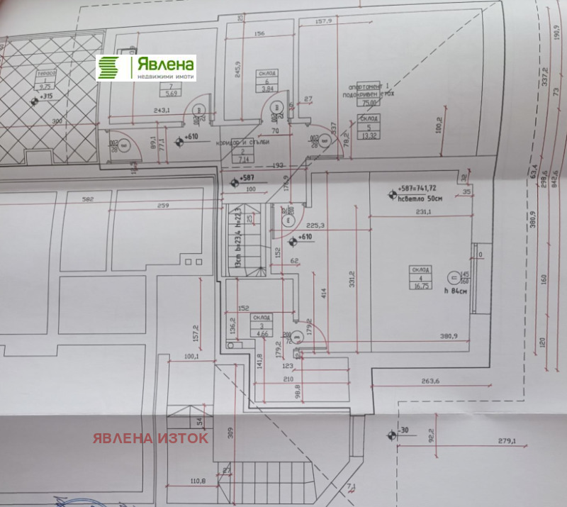 À venda  Casa Sofia , Simeonovo , 224 m² | 85977812 - imagem [17]