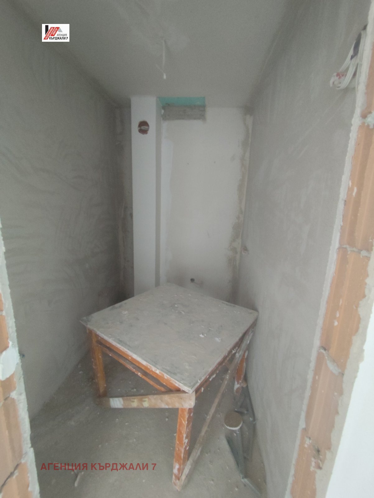 Продава 3-СТАЕН, гр. Кърджали, Възрожденци, снимка 9 - Апартаменти - 55554426