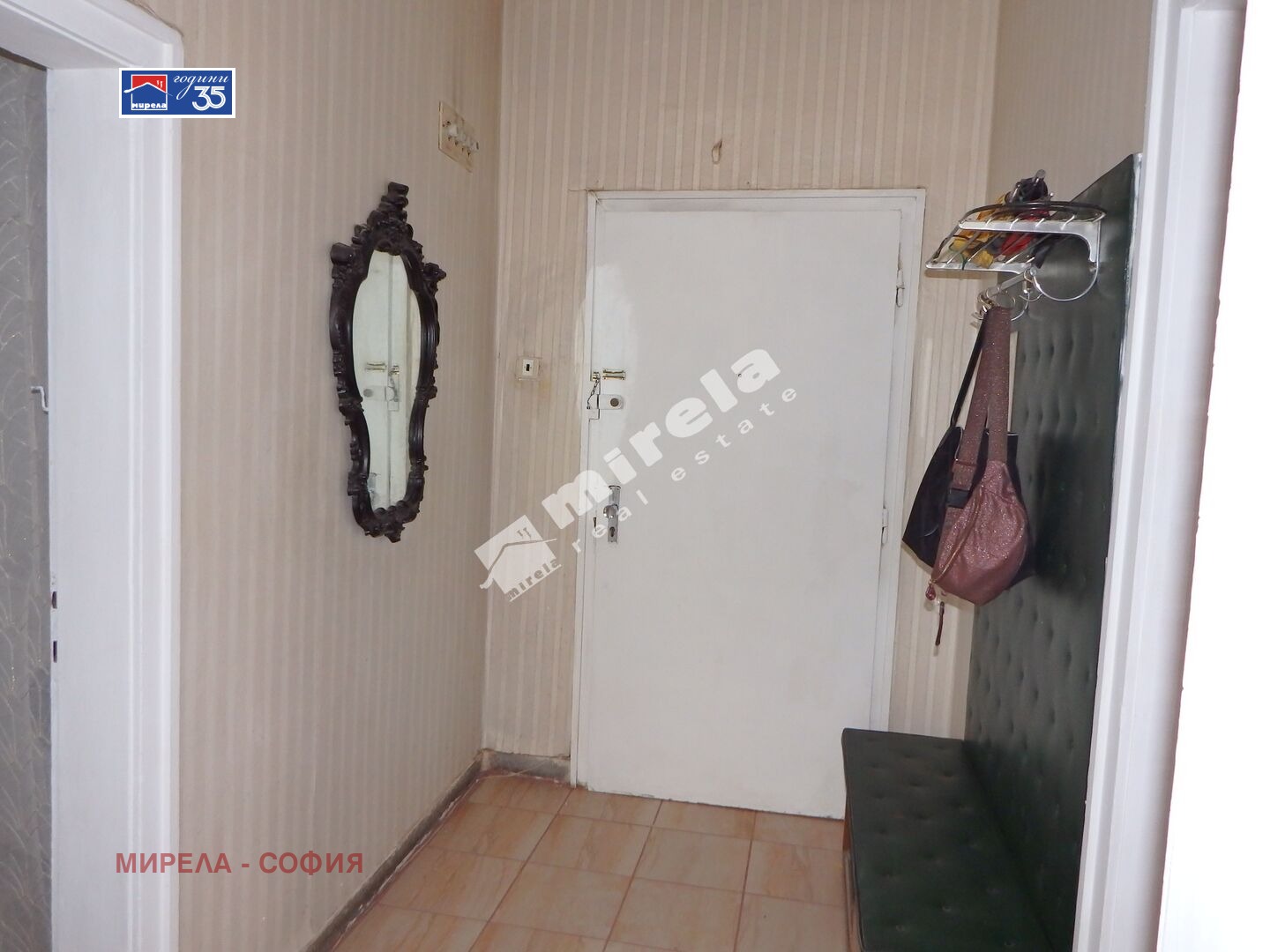 Продава 3-СТАЕН, гр. София, Горна баня, снимка 14 - Апартаменти - 55900999