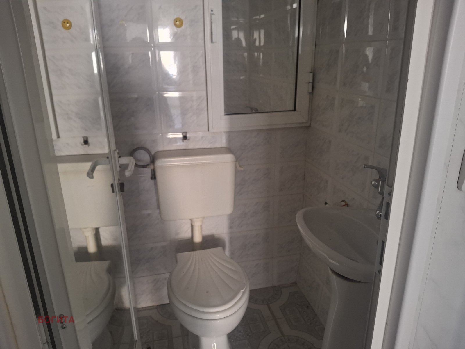 Продава 4-СТАЕН, гр. Стара Загора, Три чучура - север, снимка 11 - Апартаменти - 55643325