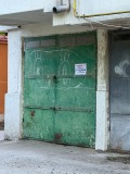 Продава ГАРАЖ, ПАРКОМЯСТО, гр. Плевен, Сторгозия, снимка 4