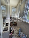 Продава 2-СТАЕН, град Шумен, Боян Българанов 2 • 158000 лв. • 36051332 — Holmes.bg