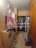 Продава 2-СТАЕН, град Шумен, Боян Българанов 2 • 158000 лв. • 36051332 — Holmes.bg