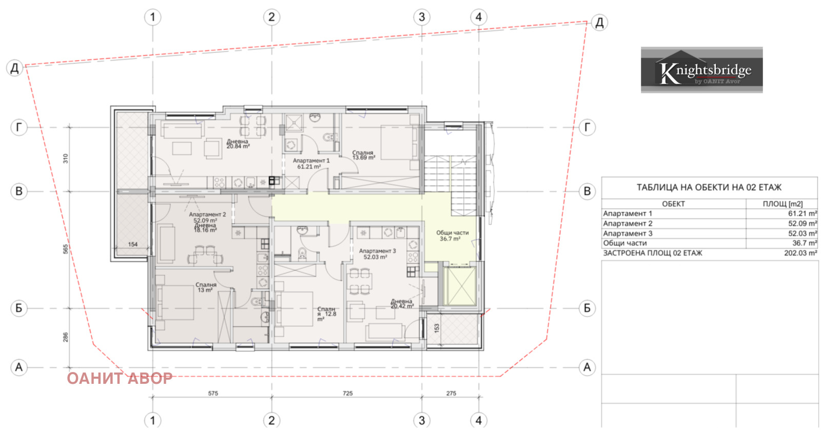 Продава 2-СТАЕН | Imot.bg — изображение 1
