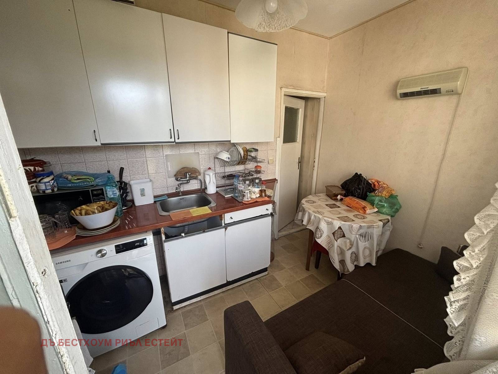 ������� 2-����� | Imot.bg � ����������� 3